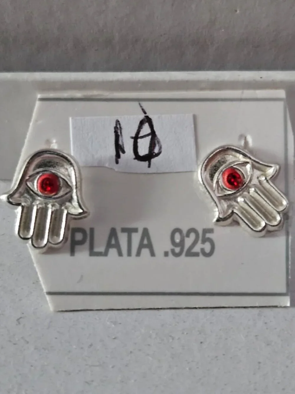 aretes